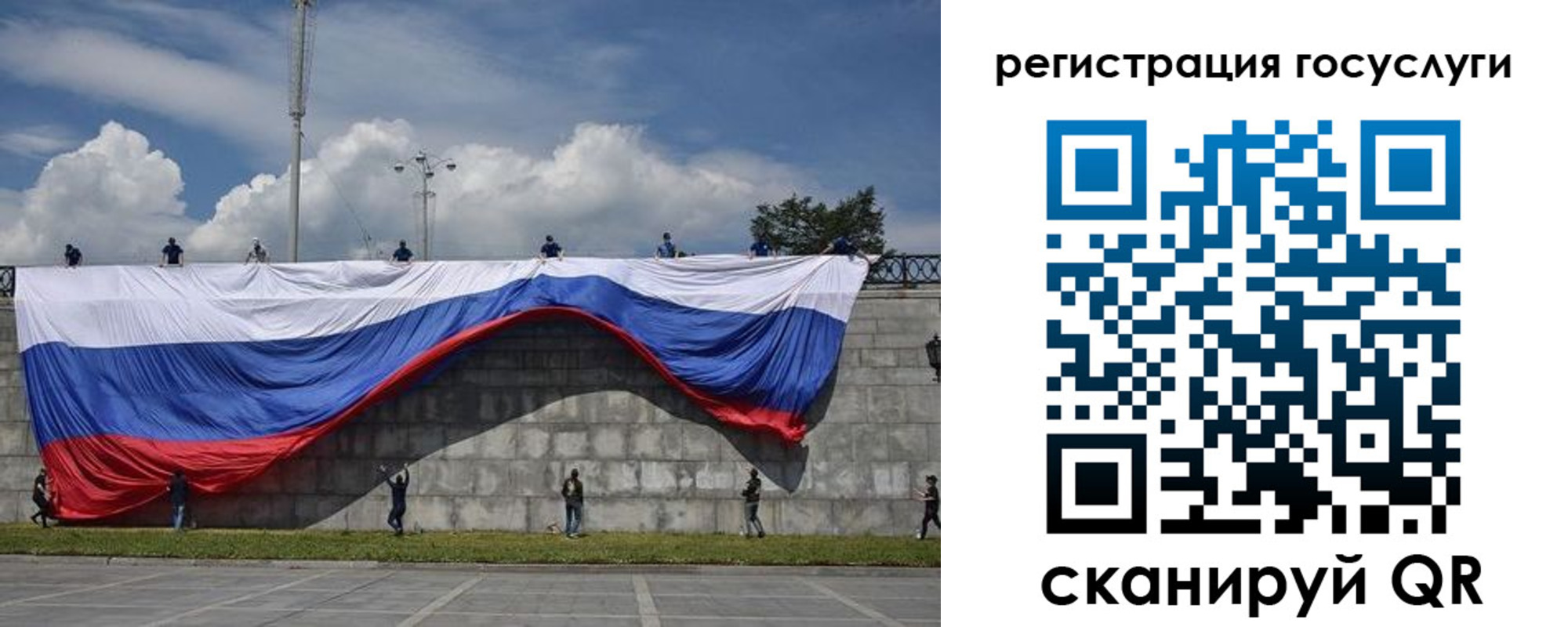 прописка паспорт в Вуктыле